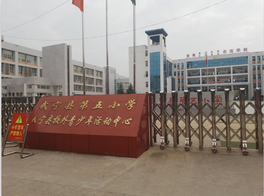 銳捷睿易助力北京燕通打造最佳辦公無線網